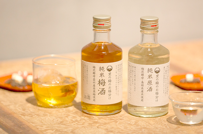 【プレイバック2014】梅花酵母を使った純米原酒と純米梅酒が登場01