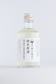 【プレイバック2014】梅花酵母を使った純米原酒と純米梅酒が登場02